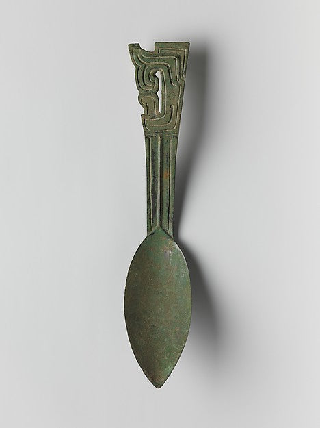 ,Ritual Spoon ,16x12"(A3) Poster