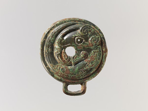 Bridle Cheekpiece 11th–10th cent B.C., Poster Print Wall Art