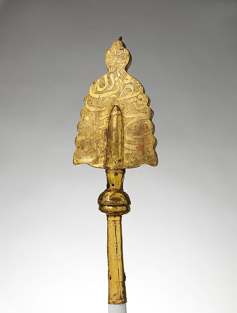 Banner Staff Head c1675–1700, Poster Print Wall Art