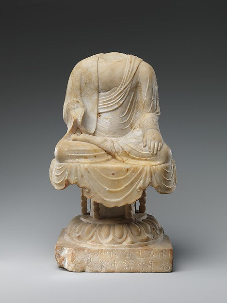 Buddha dated 717, Poster Print Wall Art