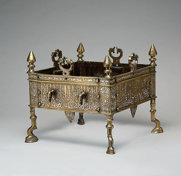 :Brazier of Sultan al-Malik al-Muzaffar Shams al-Din Yusuf i-16x12"(A3) Poster