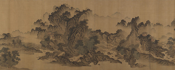 Ming China,Streams and Mountains Without End 17th ce, Poster Print Wall Art