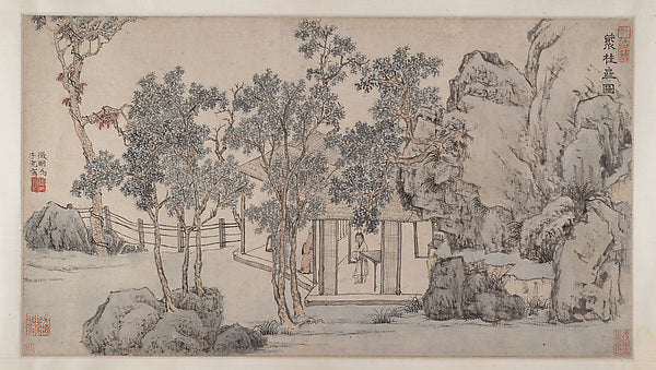 The Cassia Grove Studio c1532-Wen Zhengming,Classic Ming China Image, Poster Print Wall Art