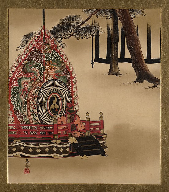 Lacquer Paintings of Various Subjects: Drum for Gagaku Dance 1, Poster Print
