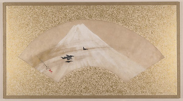 Mountains with Birds late 19th cent-Shibata Zeshin, Poster Print Wall Art