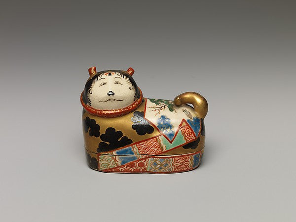 One of a Pair of Incense Boxes in the Shape of Dog Charms c184,Classic Ming China Image, Poster Print