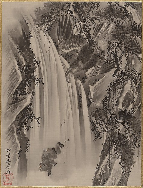 Waterfall Eagle and Monkey c1887-Kawanabe Ky?sai, Poster Print