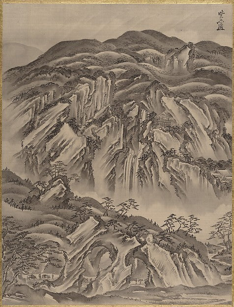 Rocky Landscape c1887-Kawanabe Ky?sai, Poster Print