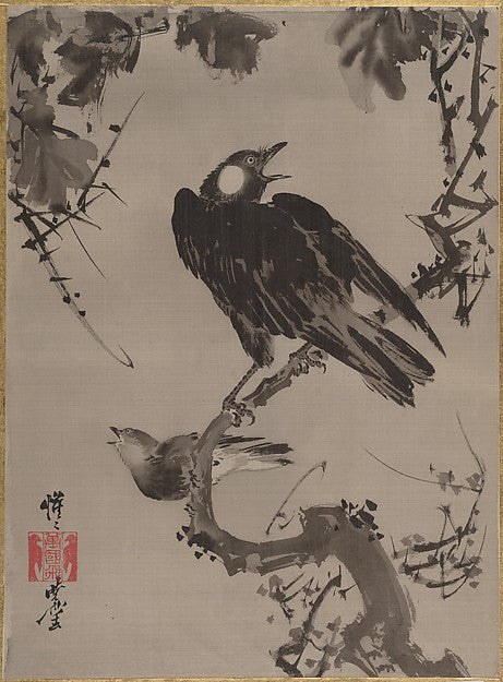 ,Starlings on a Branch c1887-Kawanabe Ky?sai,16x12"(A3) Poster