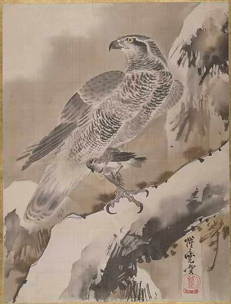 Eagle Holding Small Bird c1887-Kawanabe Ky?sai, Poster Print