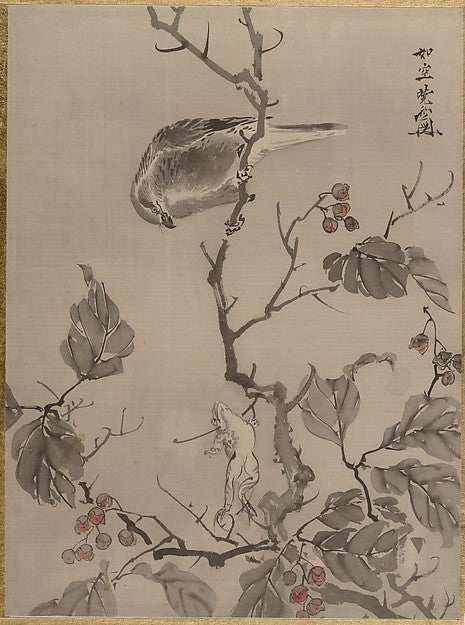 Bird and Frog c1887-Kawanabe Ky?sai, Poster Print