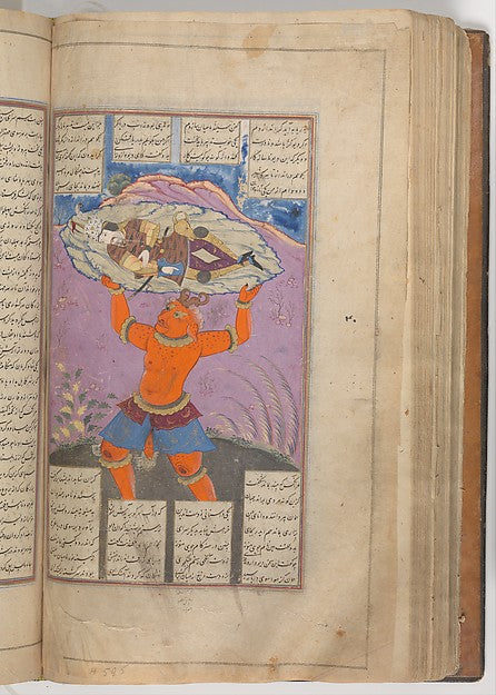Painting by Mu'in Musavvir:Shahnama of Firdausi 1660s-16x12"(A3) Poster