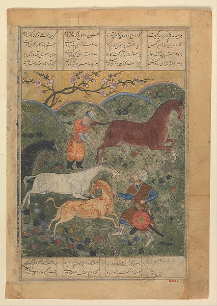 :"Rustam Captures the Horse Rakhsh" Folio from a Shahnama of-16x12"(A3) Poster
