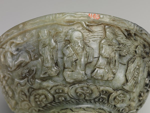 Bowl with Shoulao God of Longevity 18th cent, Poster Print Wall Art