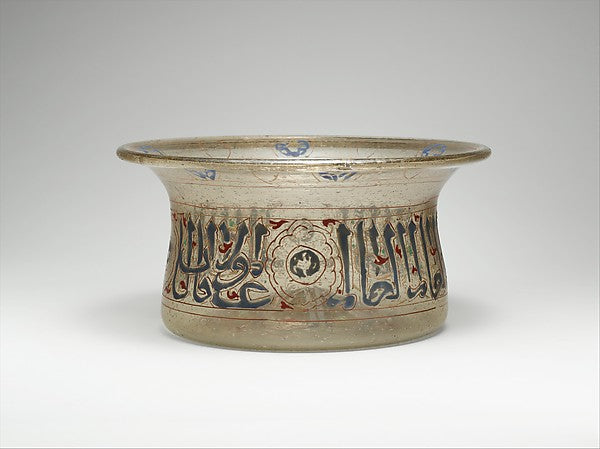 :Basin 14th century-16x12"(A3) Poster