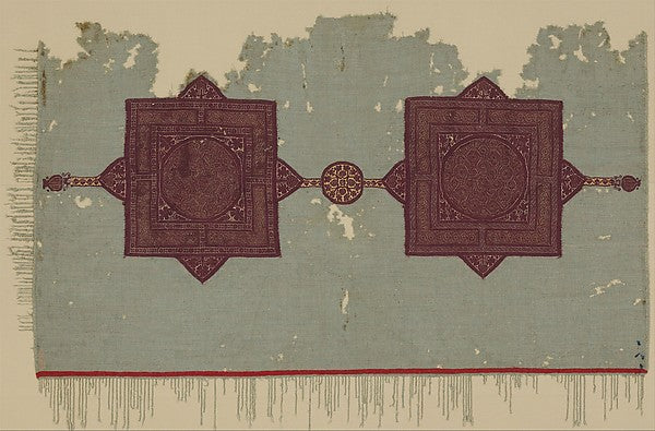 :Fragment of a Cover with Geometric and Interlace Decoration-16x12"(A3) Poster
