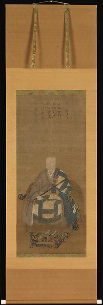 ,Portrait of Kyzan Sei 17th cent,Japan ukiyo-e Period Image,16x12"(A3) Poster