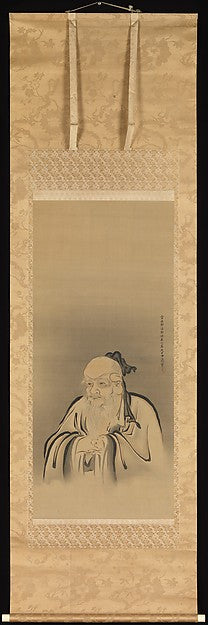 ,Portrait of Emperor Shennong 1665-Kano Tan'y ,Japan ukiyo-e Period Image,16x12"(A3) Poster