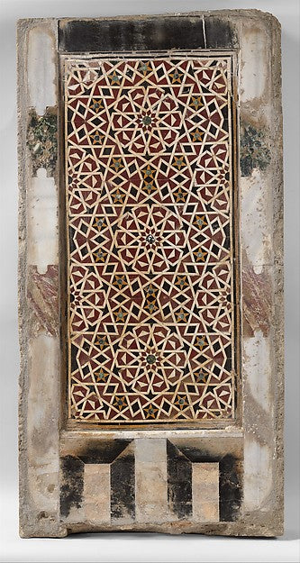 :Wall Panel with Geometric Interlace 15th century-16x12"(A3) Poster