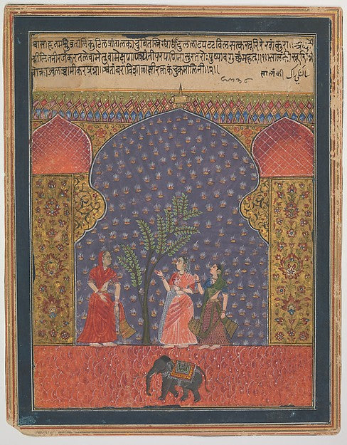 :"Solanki Raga" Folio from a Ragamala c1590-16x12"(A3) Poster