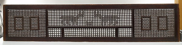 :Mashrabiyya Screen with Two Gazelles 18th or 19th century-16x12"(A3) Poster