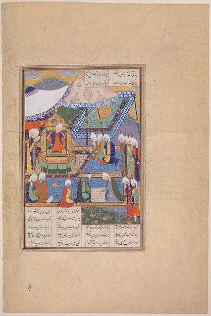 Painting attributed to 'Abd al-Vahhab:"Buzurjmihr Masters th-16x12"(A3) Poster