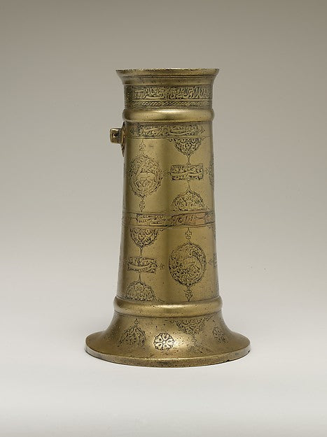 :Engraved Lamp Stand with Cartouches and Medallions 16th cen-16x12"(A3) Poster