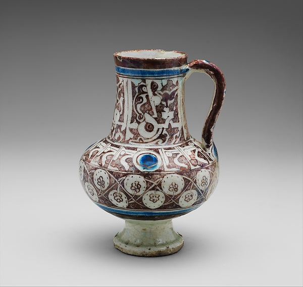 :Ewer Inscribed with "al-'izz" in Floriated Kufic on its Nec-16x12"(A3) Poster