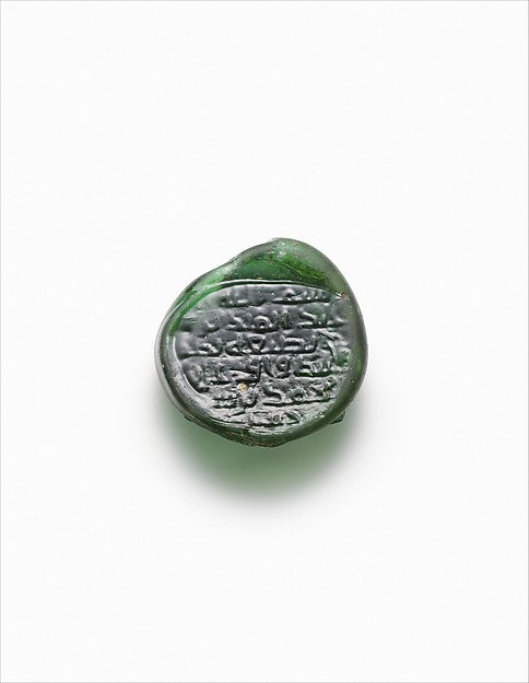:Vessel Stamp 751–58-16x12"(A3) Poster