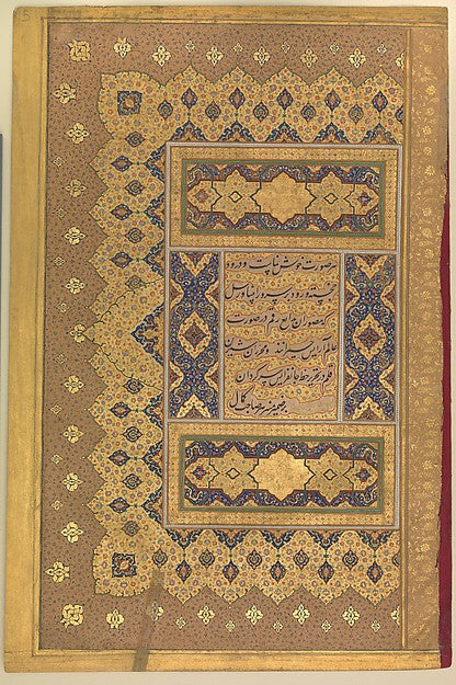 :"Unwan" Folio from the Shah Jahan Album recto and verso: c1-16x12"(A3) Poster