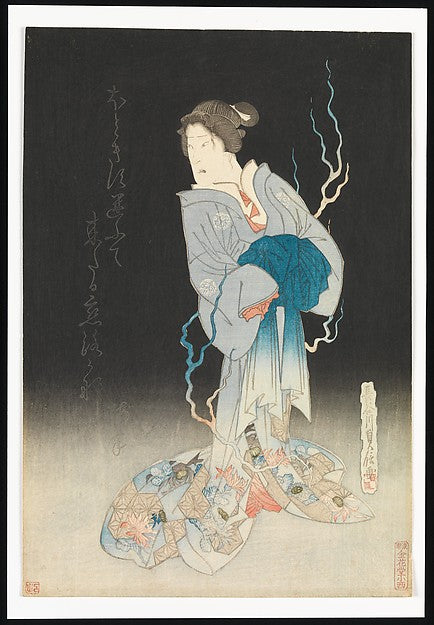 Onoe Kikugor? III as the Spirit of the Courtesan Yonakishii 18,16x12"(A3)Poster
