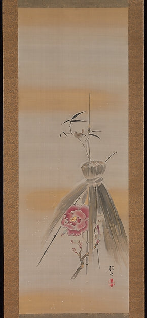Peony Sheltered by Rice Straw-Attributed to Sakai H?itsu, Poster Print Wall Art