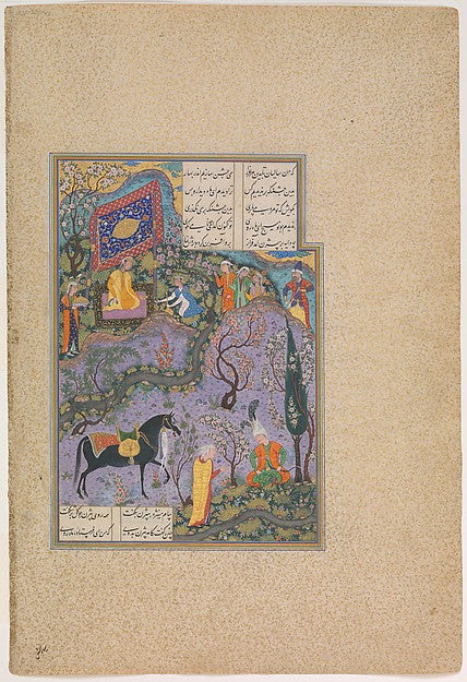 Painting attributed to 'Abd al-Vahhab assisted by Mir Musavv-16x12"(A3) Poster