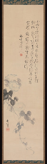 Morning Glories before 1826-Suzuki Kiitsu,16x12"(A3)Poster