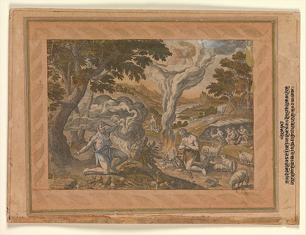 :Cain and Abel -16x12"(A3) Poster