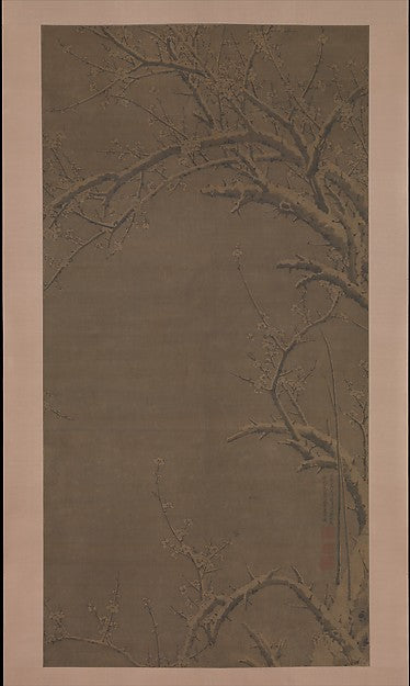 ,The Pure Whiteness of Winter dated 1441,Japan ukiyo-e Period Image,16x12"(A3) Poster