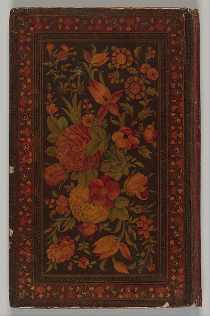 :Salaman u Absal of Maulana Nur al-Din 'Abd-Rahman Jami A.H.-16x12"(A3) Poster