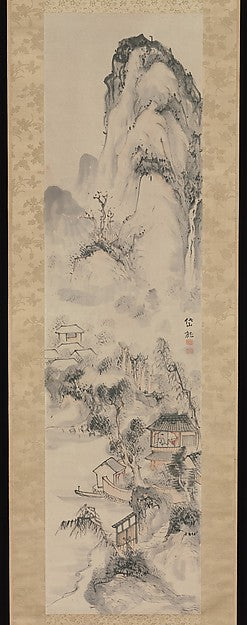 Landscape 18th cent-Kushiro Unsen, Poster Print