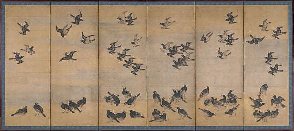 ,Mynah Birds early 17th cent-Unidentified Artist Japanes,16x12"(A3)Poster