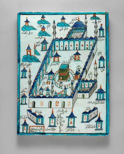 Osman Ibn Mehmed:Ka'ba Tile c1720–30-16x12"(A3) Poster