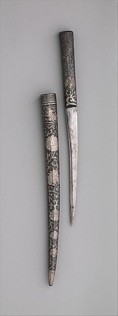 Dagger with Sheath c14th–15th cent, Poster Print Wall Art