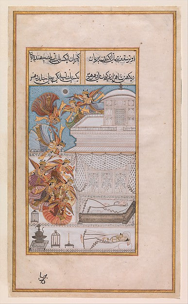 :"Fairies Descend to the Chamber of Prince Manohar" Folio fr-16x12"(A3) Poster