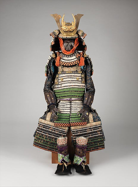 Armor late 18th–19th cent, Poster Print Wall Art