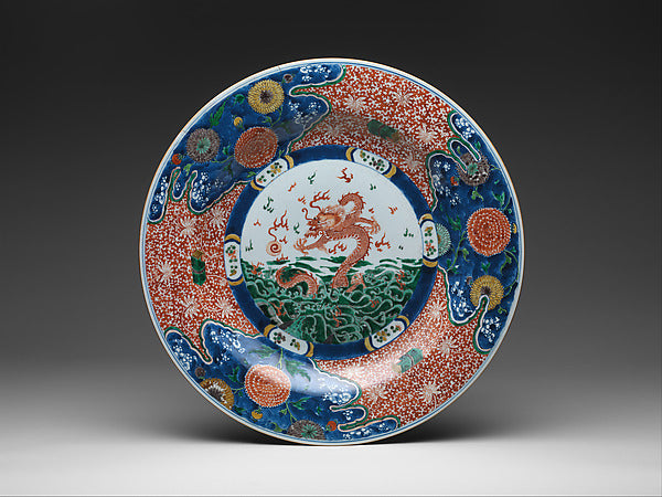 Plate with Dragon and Waves first half of the 18th cent, Poster Print Wall Art