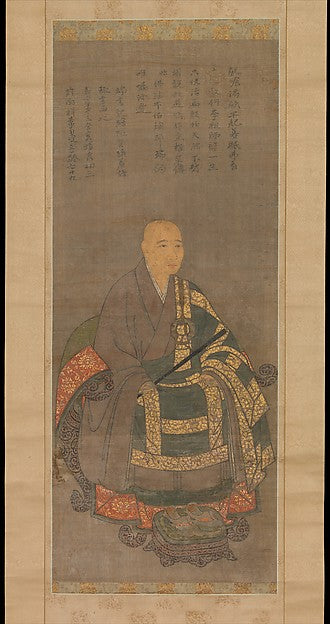 Portrait of Monk Keinan Eibun at the age of 79 1449,16x12"(A3)Poster