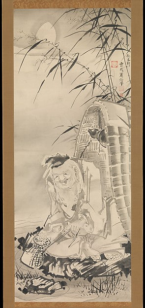 Ebisu with a Fishing Basket c1770s-Soga Sh?haku,16x12"(A3)Poster