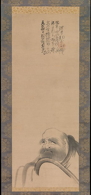 ,Portrait of Daruma early 17th cent-F?gai Ekun,16x12"(A3)Poster