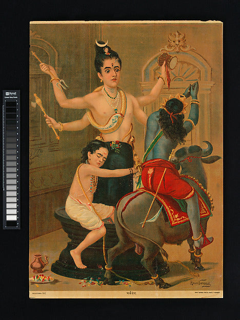 Markendaya c1900,16x12"(A3)Poster