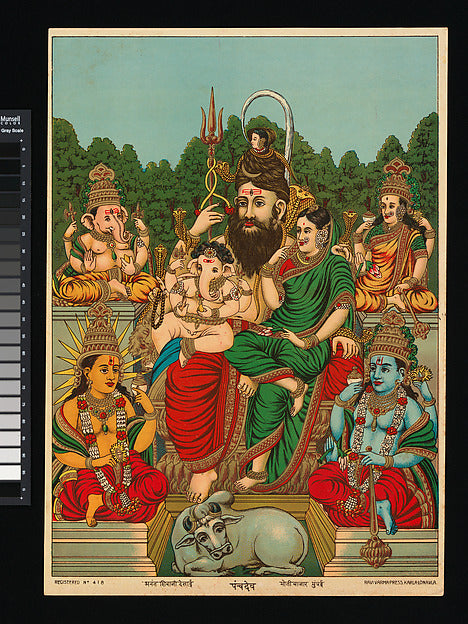 Panchadeva c1910,16x12"(A3)Poster