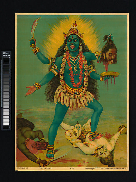 Kali c1910–20,16x12"(A3)Poster
